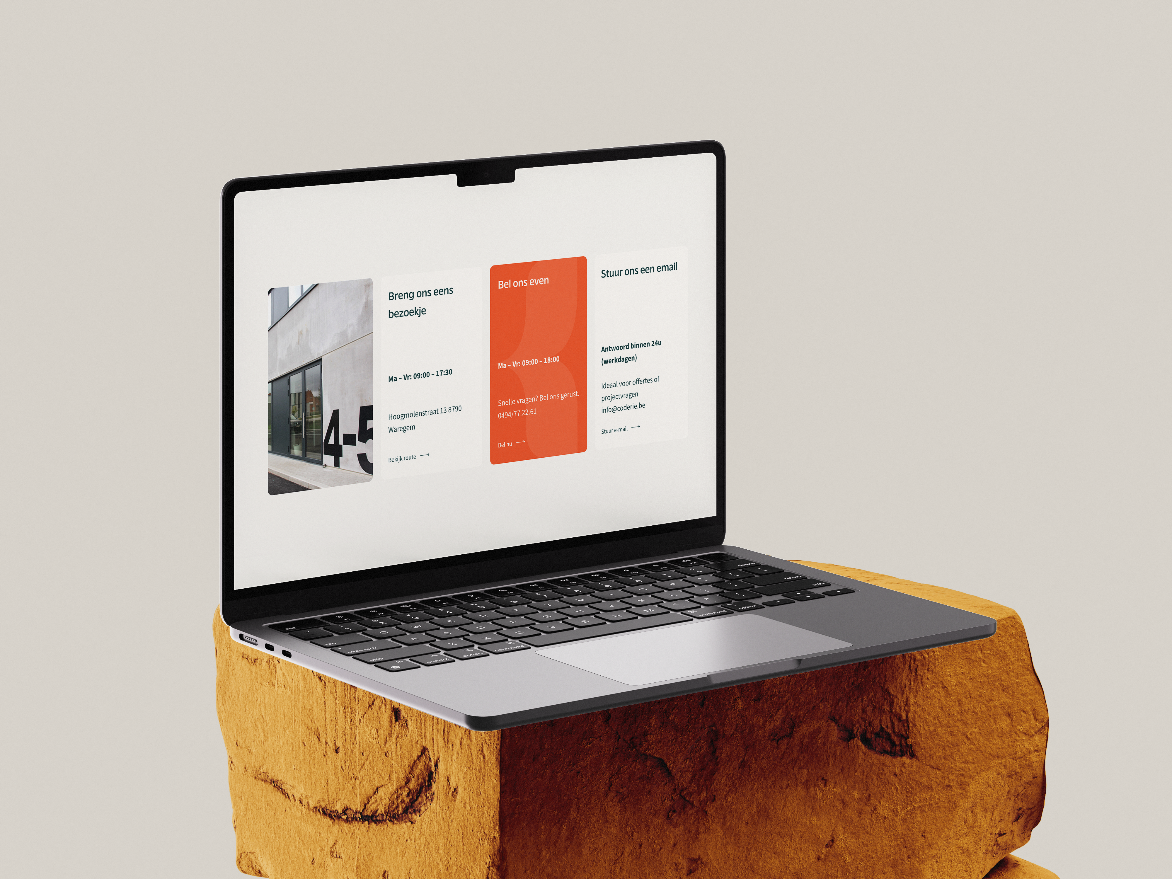 SILT product page